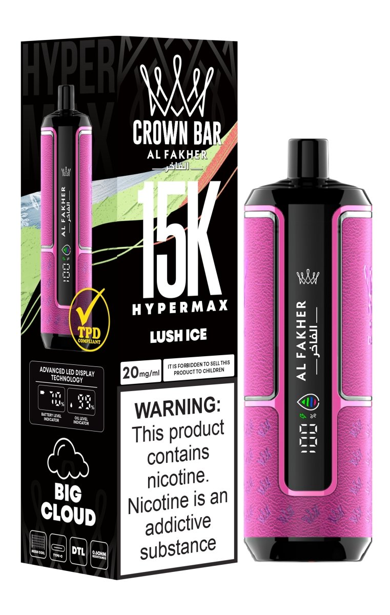 Al Fakher Hypermax 15k Puffs Disposable Vape (Box of 5) - Vape Wholesale Mcr