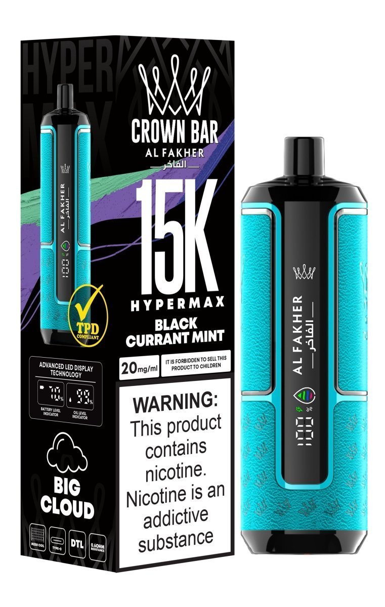 Al Fakher Hypermax 15k Puffs Disposable Vape (Box of 5) - Vape Wholesale Mcr