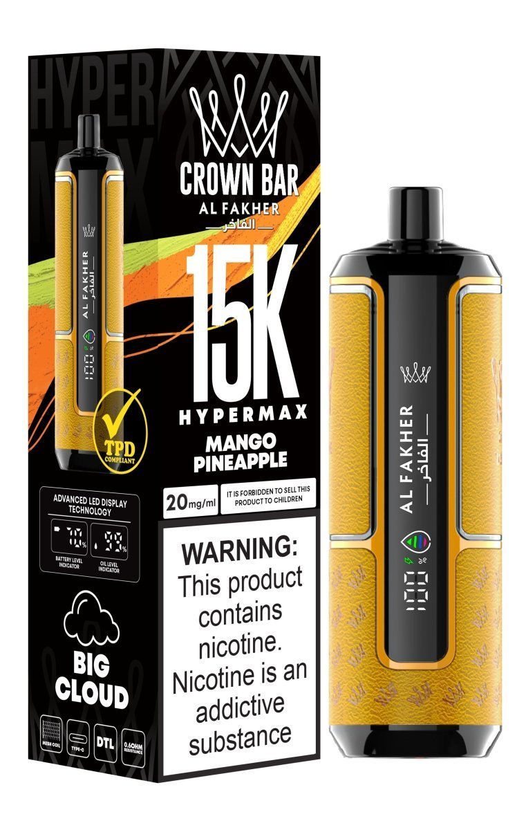 Al Fakher Hypermax 15k Puffs Disposable Vape (Box of 5) - Vape Wholesale Mcr