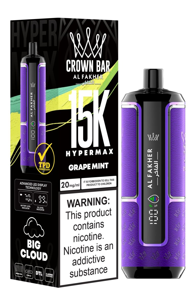 Al Fakher Hypermax 15k Puffs Disposable Vape (Box of 5) - Vape Wholesale Mcr