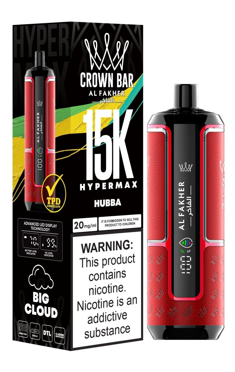 Al Fakher Hypermax 15k Puffs Disposable Vape (Box of 5) - Vape Wholesale Mcr