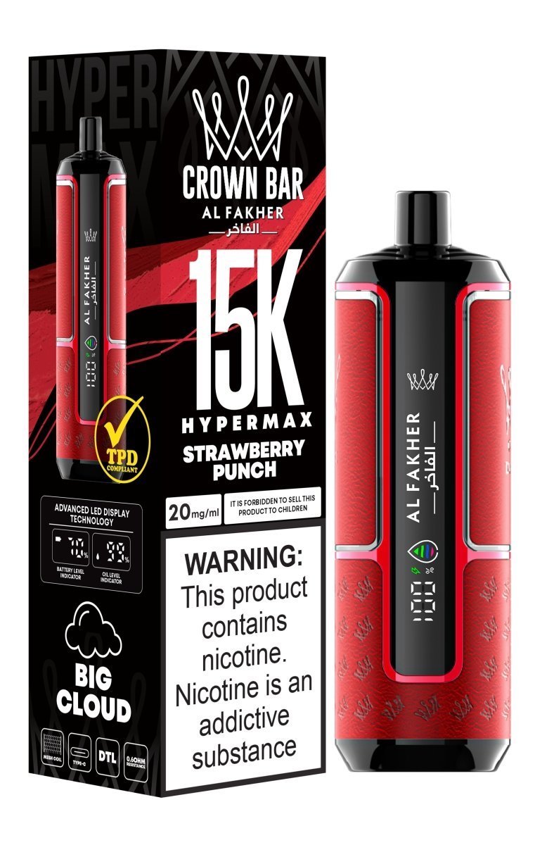 Al Fakher Hypermax 15k Puffs Disposable Vape (Box of 5) - Vape Wholesale Mcr