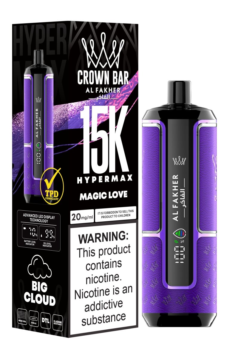 Al Fakher Hypermax 15k Puffs Disposable Vape (Box of 5) - Vape Wholesale Mcr